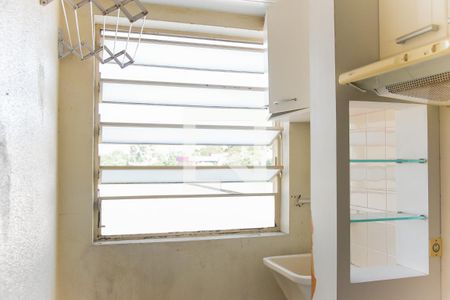 Apartamento à venda com 52m², 2 quartos e 1 vagaÁrea de Serviço