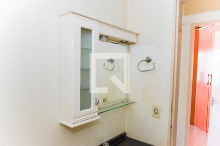 Apartamento à venda com 52m², 2 quartos e 1 vagaBanheiro