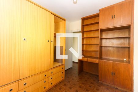 Apartamento para alugar com 2 quartos, 60m² em Vila da Saúde, São Paulo