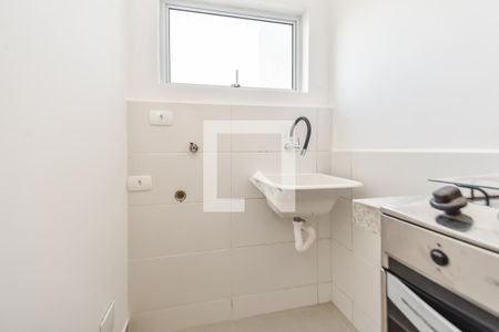 Studio à venda com 37m², 1 quarto e sem vaga Studio à venda com 37m², 1 quarto e sem vagaÁrea de Serviço