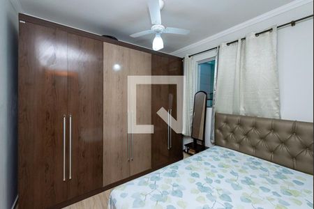 Quarto 1 de casa de condomínio para alugar com 2 quartos, 80m² em Letícia, Belo Horizonte