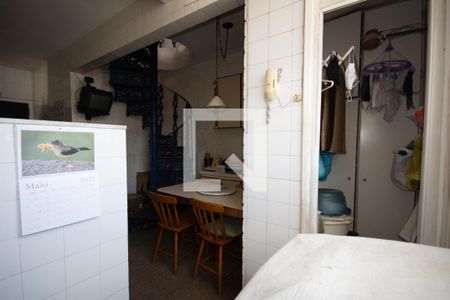 Apartamento à venda com 195m², 5 quartos e 2 vagasÁrea de Serviço