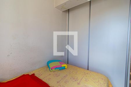 Apartamento à venda com 37m², 1 quarto e sem vagaQuarto