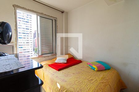 Apartamento à venda com 37m², 1 quarto e sem vagaQuarto