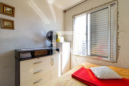 Apartamento à venda com 37m², 1 quarto e sem vagaQuarto