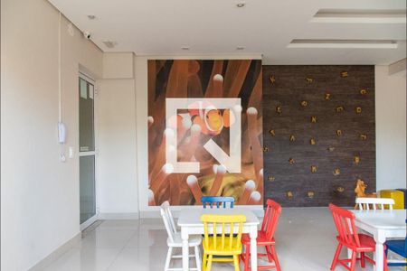 Apartamento à venda com 59m², 2 quartos e 1 vaga Apartamento à venda com 59m², 2 quartos e 1 vagaÁrea comum - Brinquedoteca