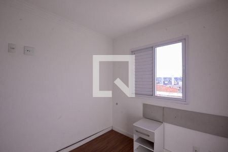 Quarto 1 de apartamento à venda com 2 quartos, 59m² em Sacoma, São Paulo