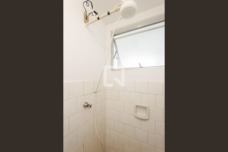 Apartamento à venda com 53m², 2 quartos e 1 vaga Apartamento à venda com 53m², 2 quartos e 1 vagaBanheiro