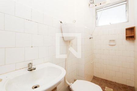 Apartamento à venda com 53m², 2 quartos e 1 vaga Apartamento à venda com 53m², 2 quartos e 1 vagaBanheiro