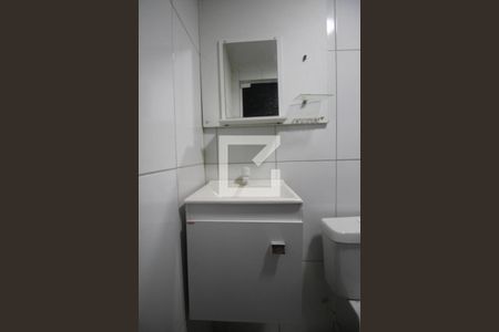 Apartamento para alugar com 58m², 2 quartos e 1 vagaBanheiro