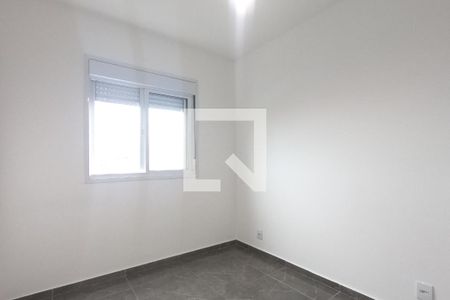 Apartamento para alugar com 65m², 2 quartos e 1 vagaQuarto