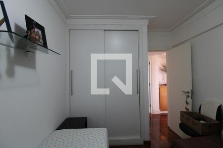 Apartamento para alugar com 110m², 2 quartos e 1 vagaQuarto 2