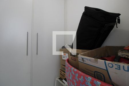 Apartamento para alugar com 110m², 2 quartos e 1 vagaQuarto de Serviço