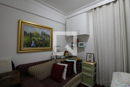 Apartamento para alugar com 110m², 2 quartos e 1 vagaQuarto 2