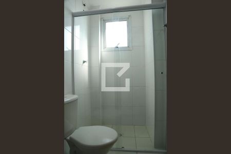 Apartamento para alugar com 60m², 2 quartos e 1 vagaBanheiro Social
