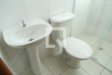Apartamento para alugar com 60m², 2 quartos e 1 vagaBanheiro Social