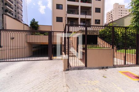 Apartamento à venda com 75m², 2 quartos e 1 vagaFachada