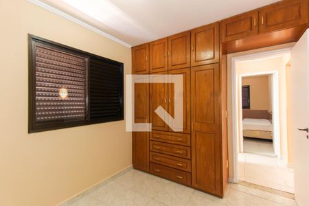 Quarto 1 de apartamento à venda com 2 quartos, 75m² em Belenzinho, São Paulo