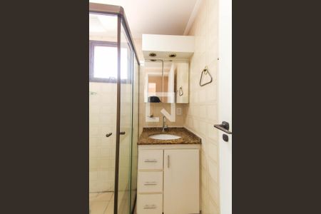 Apartamento à venda com 75m², 2 quartos e 1 vagaBanheiro