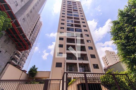Apartamento à venda com 75m², 2 quartos e 1 vagaFachada