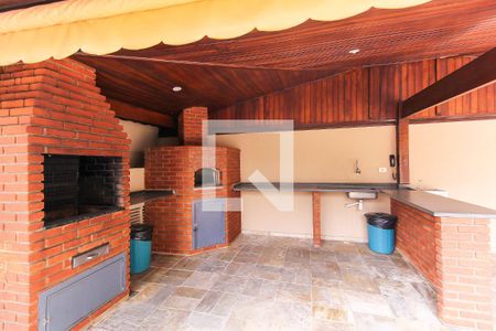 Apartamento à venda com 75m², 2 quartos e 1 vagaÁrea comum - Churrasqueira