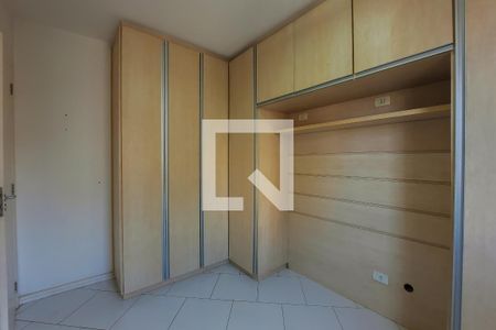 Apartamento à venda com 48m², 2 quartos e 1 vaga Apartamento à venda com 48m², 2 quartos e 1 vagaQuarto
