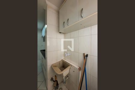 Apartamento à venda com 48m², 2 quartos e 1 vaga Apartamento à venda com 48m², 2 quartos e 1 vagaÁrea de Serviço