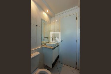 Apartamento à venda com 48m², 2 quartos e 1 vaga Apartamento à venda com 48m², 2 quartos e 1 vagaBanheiro