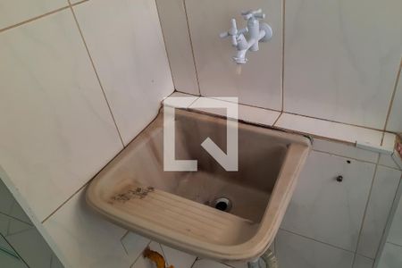 Apartamento à venda com 48m², 2 quartos e 1 vaga Apartamento à venda com 48m², 2 quartos e 1 vagaÁrea de Serviço