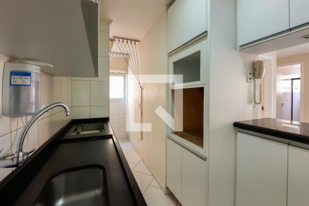 Apartamento à venda com 48m², 2 quartos e 1 vaga Apartamento à venda com 48m², 2 quartos e 1 vagaCozinha