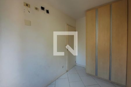 Apartamento à venda com 48m², 2 quartos e 1 vaga Apartamento à venda com 48m², 2 quartos e 1 vagaQuarto
