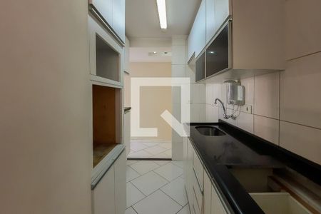 Apartamento à venda com 48m², 2 quartos e 1 vaga Apartamento à venda com 48m², 2 quartos e 1 vagaCozinha