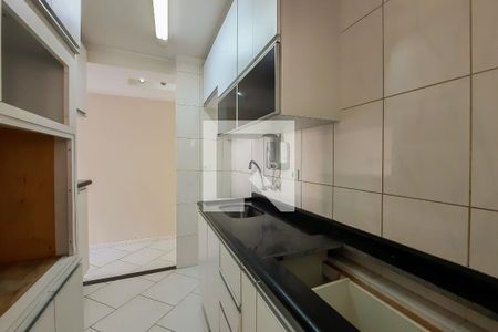 Apartamento à venda com 48m², 2 quartos e 1 vaga Apartamento à venda com 48m², 2 quartos e 1 vagaCozinha