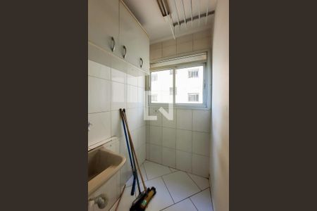 Apartamento à venda com 48m², 2 quartos e 1 vaga Apartamento à venda com 48m², 2 quartos e 1 vagaÁrea de Serviço