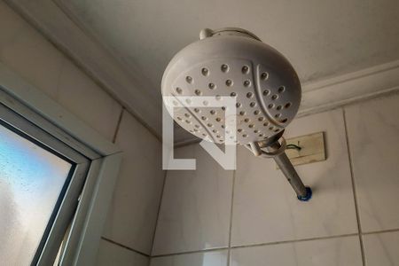 Apartamento à venda com 48m², 2 quartos e 1 vaga Apartamento à venda com 48m², 2 quartos e 1 vagaBanheiro