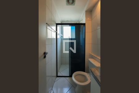 Apartamento à venda com 48m², 2 quartos e 1 vaga Apartamento à venda com 48m², 2 quartos e 1 vagaBanheiro