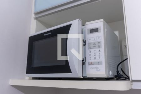 Apartamento para alugar com 32m², 1 quarto e 1 vagaCozinha