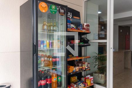 Apartamento para alugar com 32m², 1 quarto e 1 vagaÁrea Comum - Honest Market