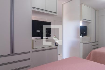 Apartamento para alugar com 32m², 1 quarto e 1 vagaSuíte