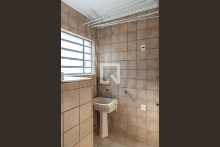 Apartamento à venda com 67m², 3 quartos e 1 vaga Apartamento à venda com 67m², 3 quartos e 1 vagaÁrea de Serviço