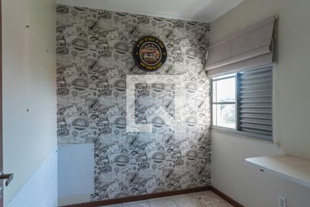 Apartamento à venda com 67m², 3 quartos e 1 vaga Apartamento à venda com 67m², 3 quartos e 1 vagaQuarto 3