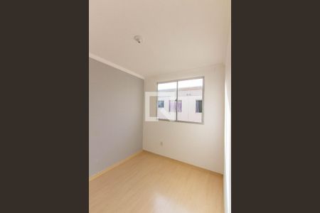 Apartamento para alugar com 39m², 2 quartos e 1 vaga Apartamento para alugar com 39m², 2 quartos e 1 vagaQuarto 2