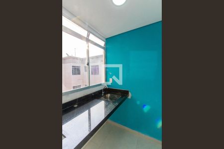 Apartamento para alugar com 39m², 2 quartos e 1 vaga Apartamento para alugar com 39m², 2 quartos e 1 vagaÁrea de Serviço