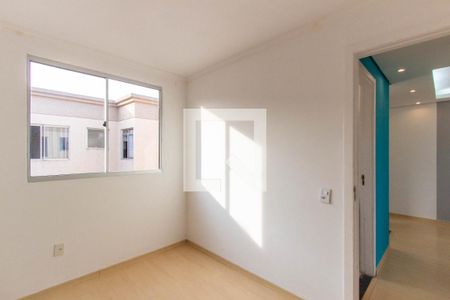 Apartamento para alugar com 39m², 2 quartos e 1 vaga Apartamento para alugar com 39m², 2 quartos e 1 vagaQuarto 2
