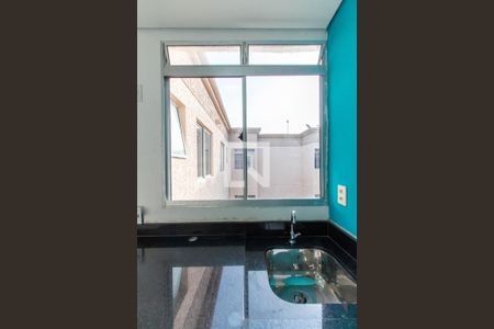 Apartamento para alugar com 39m², 2 quartos e 1 vaga Apartamento para alugar com 39m², 2 quartos e 1 vagaÁrea de Serviço