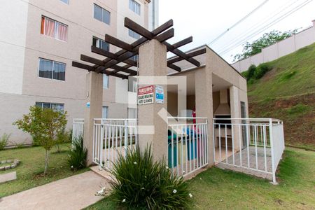 Apartamento para alugar com 39m², 2 quartos e 1 vaga Apartamento para alugar com 39m², 2 quartos e 1 vagaChurrasqueira