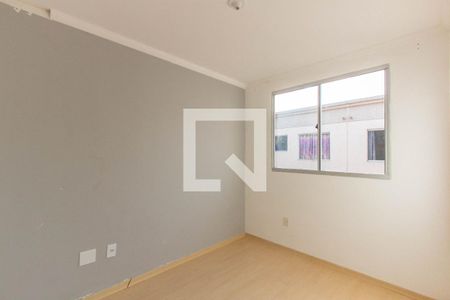 Apartamento para alugar com 39m², 2 quartos e 1 vaga Apartamento para alugar com 39m², 2 quartos e 1 vagaQuarto 2
