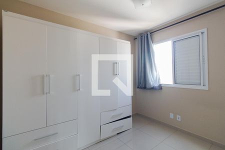 Quarto 2 de apartamento para alugar com 2 quartos, 45m² em Quinta da Paineira, São Paulo