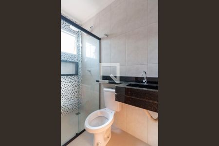 Casa de condomínio para alugar com 62m², 2 quartos e 1 vaga Casa de condomínio para alugar com 62m², 2 quartos e 1 vagaBanheiro Suite 1