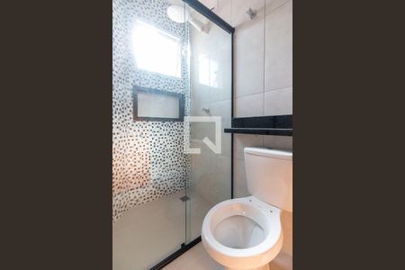 Casa de condomínio para alugar com 62m², 2 quartos e 1 vaga Casa de condomínio para alugar com 62m², 2 quartos e 1 vagaBanheiro Suite 1